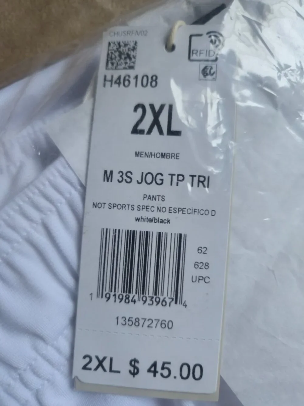 NWT adidas Essentials 3-Stripes Tricot Jogger Pants White Black Men's 2XL H46108